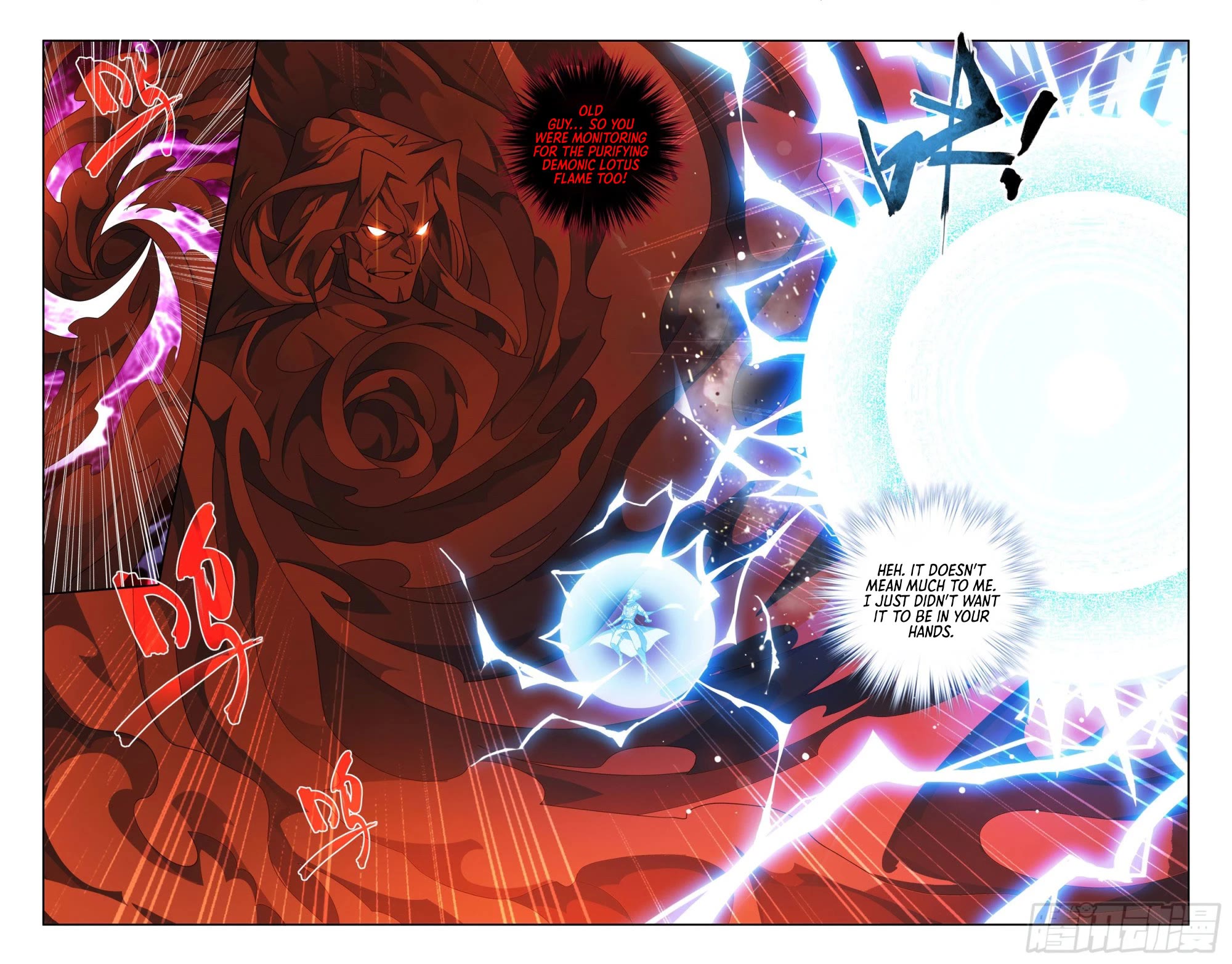 Doupo Cangqiong Chapter 413 page 9 - Chapter 413