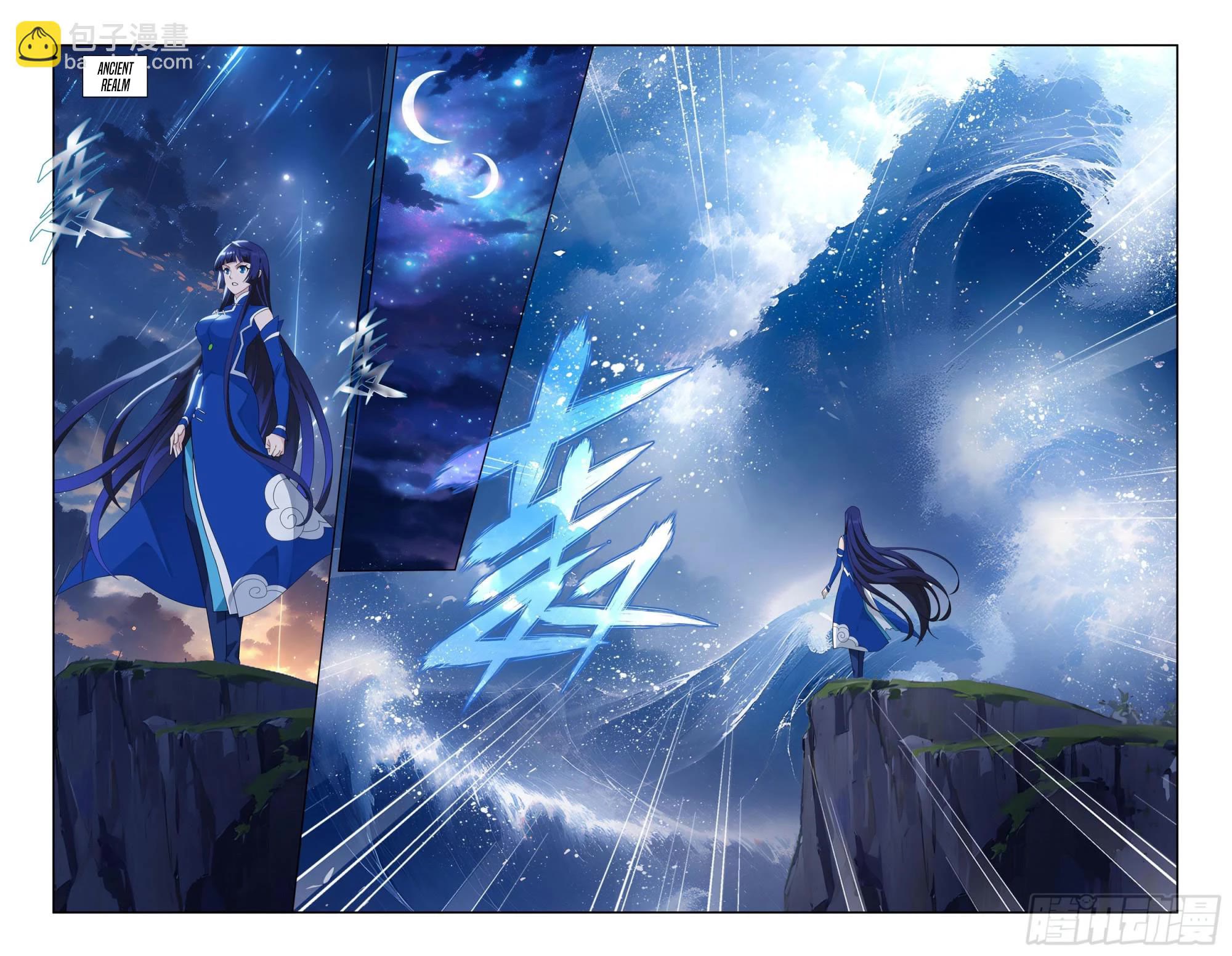 Doupo Cangqiong Chapter 414 page 12 - Chapter 414