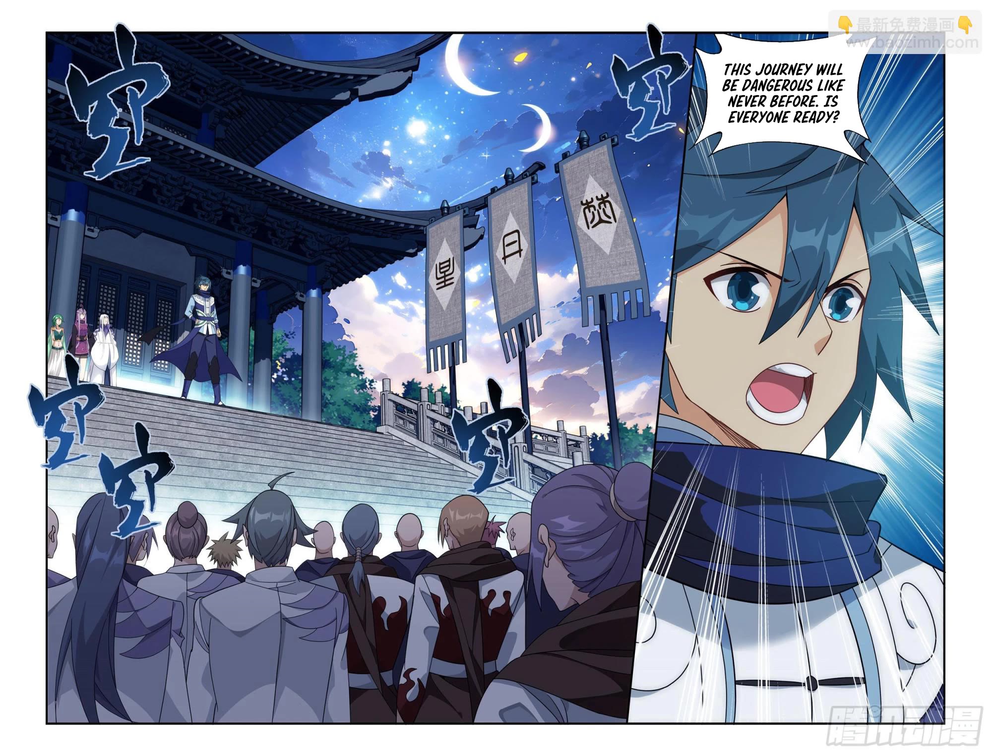 Doupo Cangqiong Chapter 414 page 15 - Chapter 414