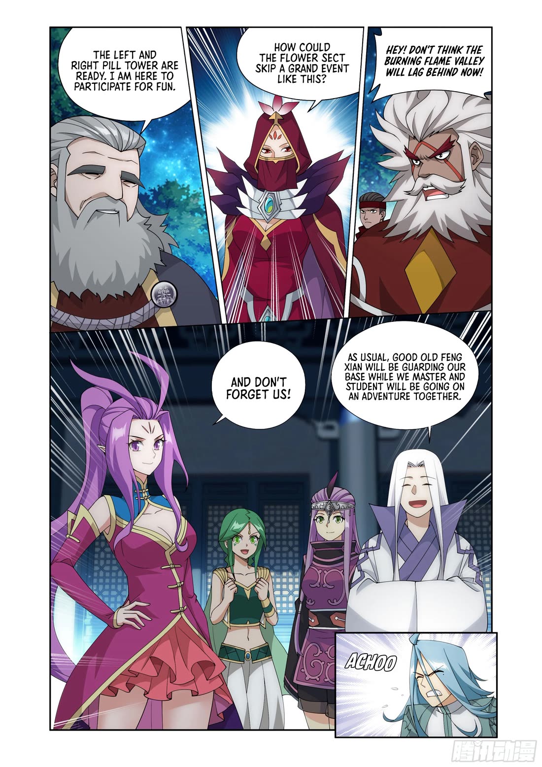 Doupo Cangqiong Chapter 414 page 16 - Chapter 414