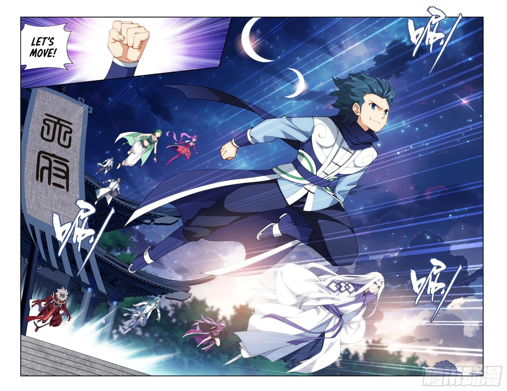 Doupo Cangqiong Chapter 414 page 18 - Chapter 414