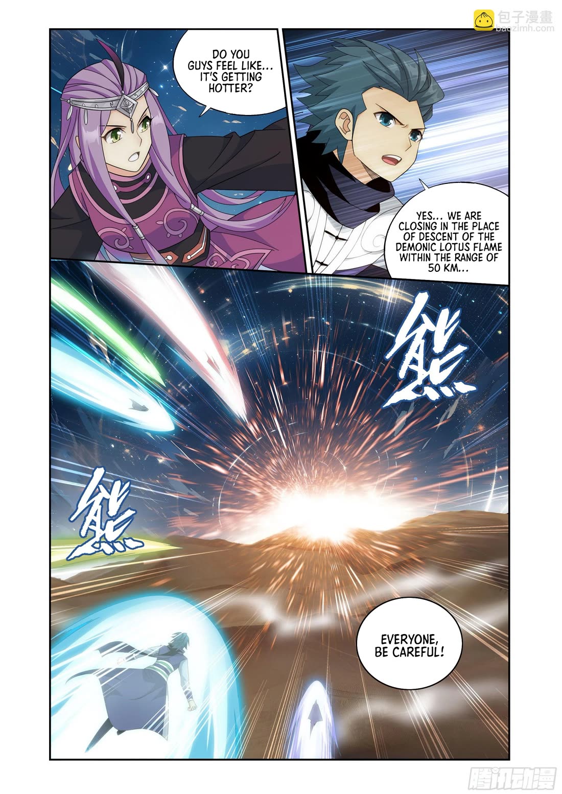 Doupo Cangqiong Chapter 414 page 20 - Chapter 414
