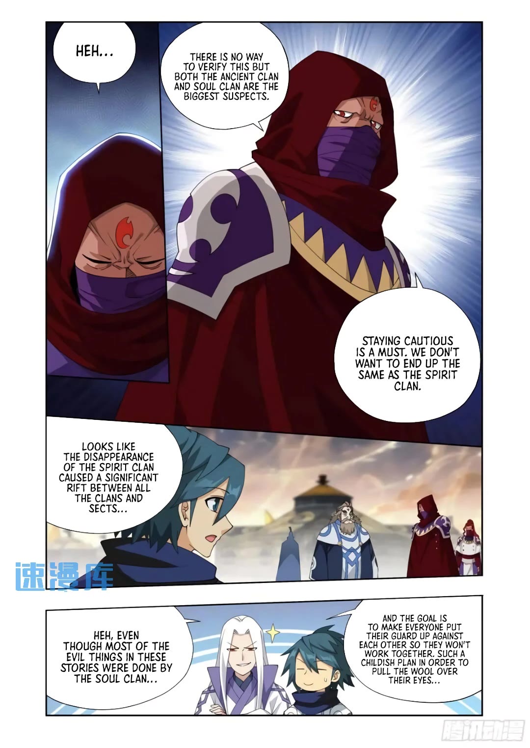 Doupo Cangqiong Chapter 415 page 15 - Chapter 415