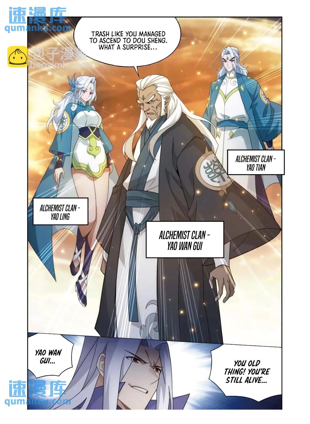 Doupo Cangqiong Chapter 415 page 17 - Chapter 415