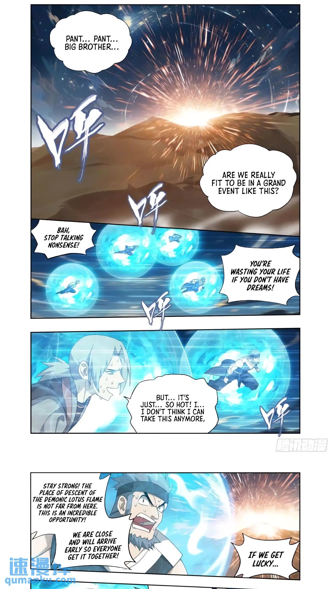 Doupo Cangqiong Chapter 415 page 3 - Chapter 415