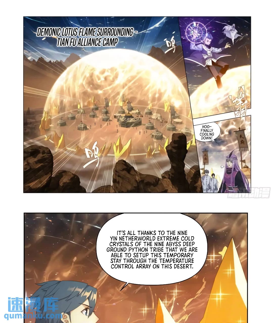 Doupo Cangqiong Chapter 415 page 7 - Chapter 415