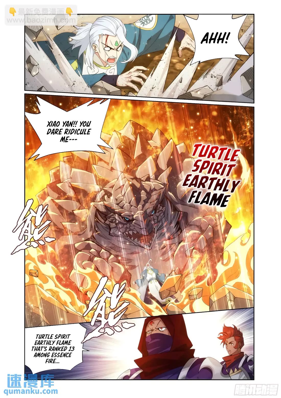 Doupo Cangqiong Chapter 416 page 11 - Chapter 416