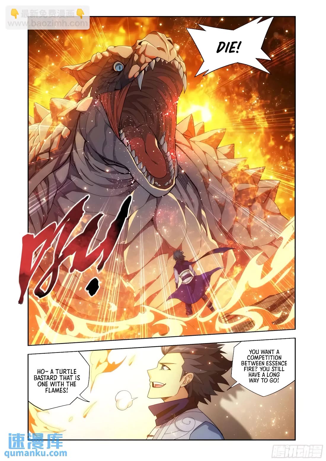 Doupo Cangqiong Chapter 416 page 12 - Chapter 416
