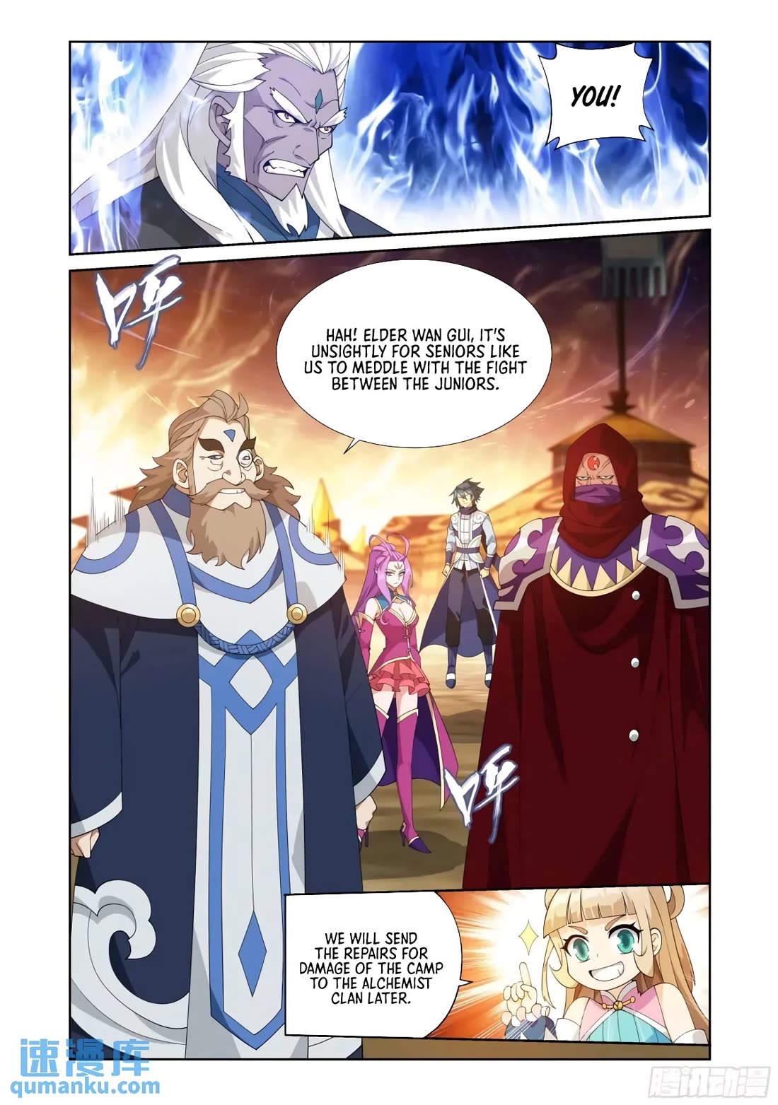 Doupo Cangqiong Chapter 416 page 20 - Chapter 416