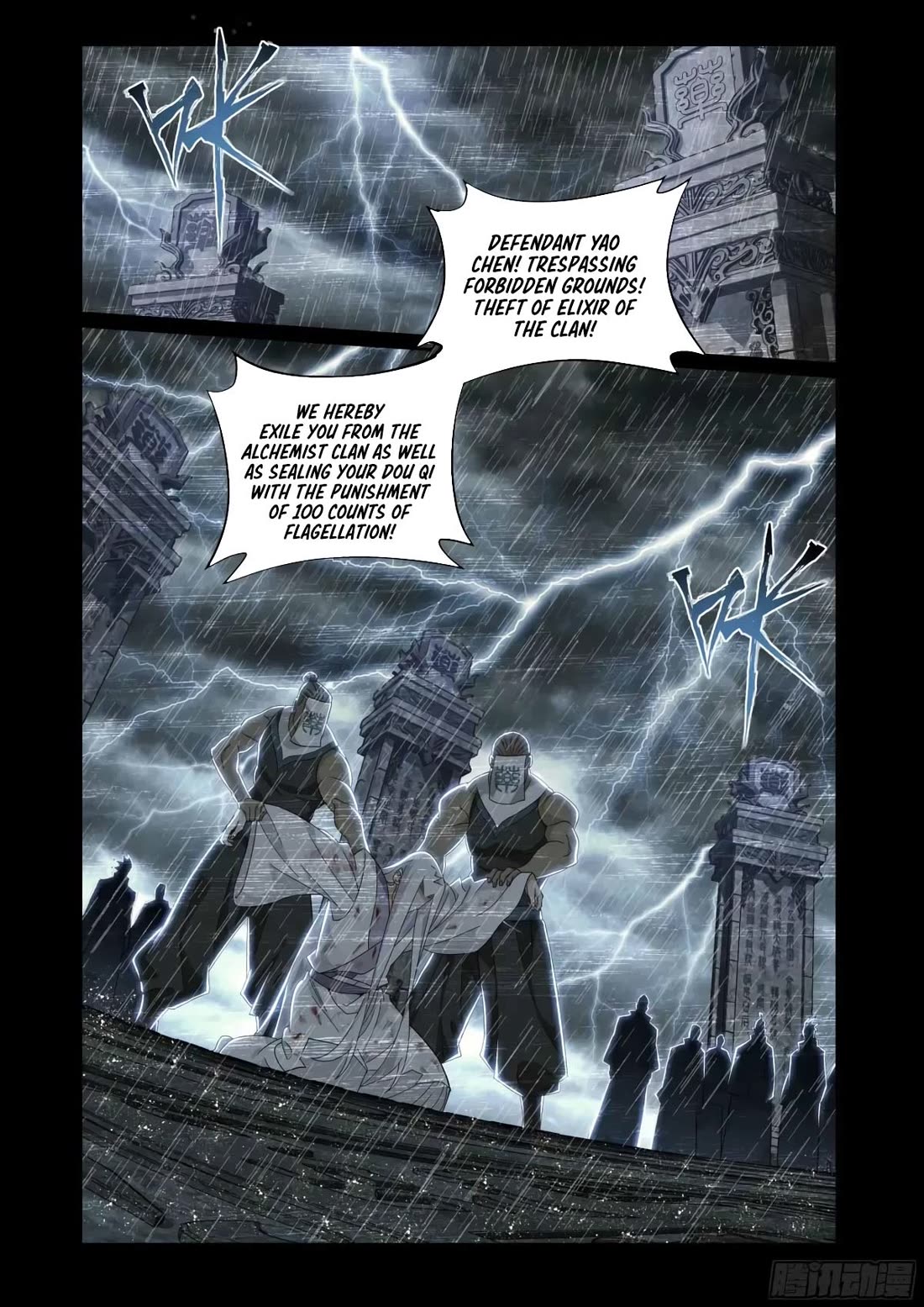 Doupo Cangqiong Chapter 416 page 3 - Chapter 416