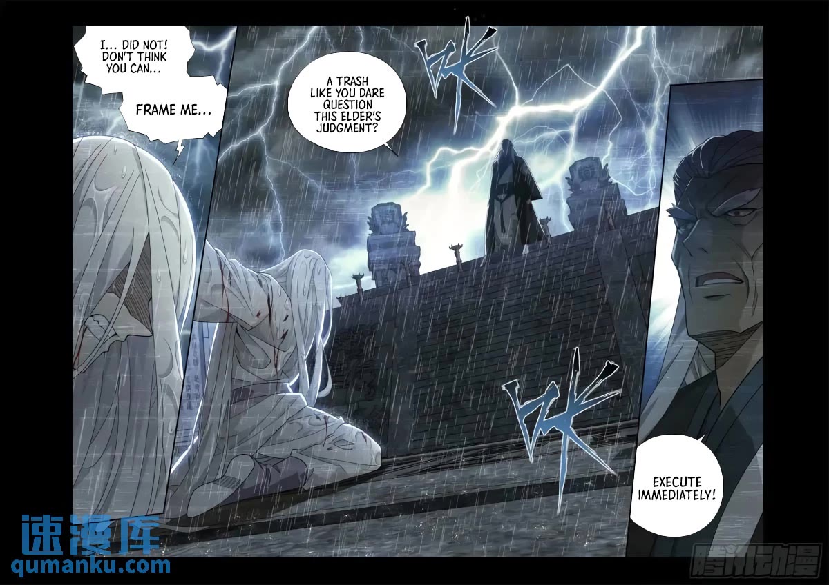 Doupo Cangqiong Chapter 416 page 4 - Chapter 416