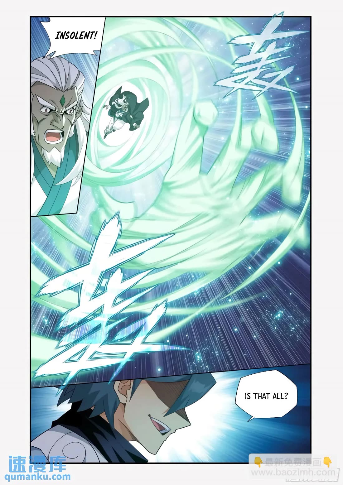 Doupo Cangqiong Chapter 416 page 8 - Chapter 416