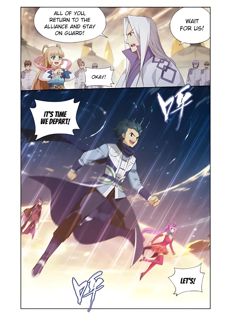 Doupo Cangqiong Chapter 417 page 19 - Chapter 417