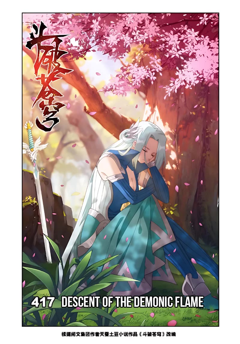 Doupo Cangqiong Chapter 417 page 2 - Chapter 417