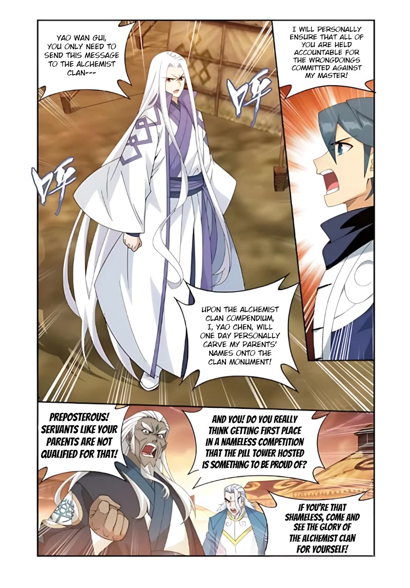 Doupo Cangqiong Chapter 417 page 4 - Chapter 417
