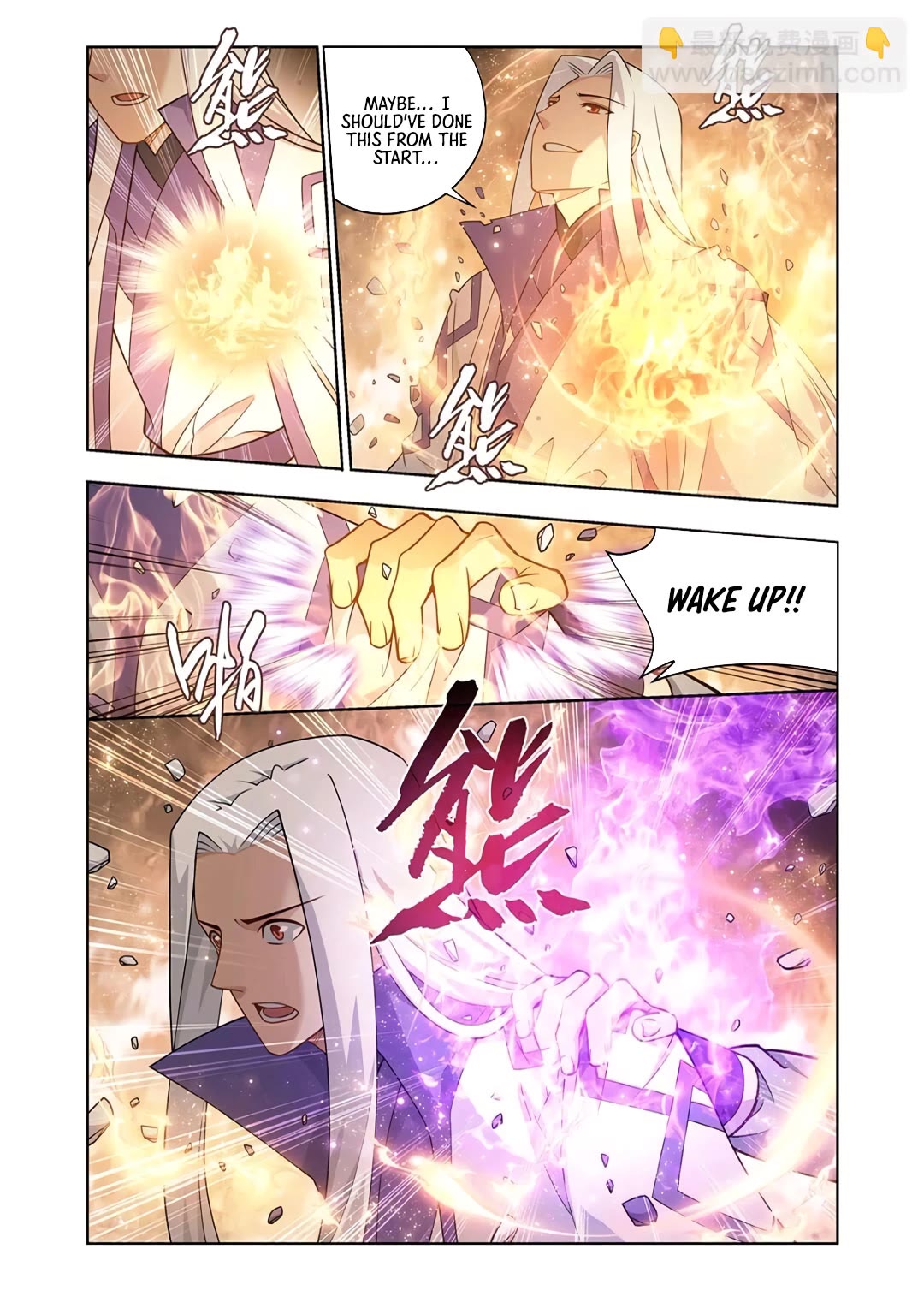Doupo Cangqiong Chapter 418 page 10 - Chapter 418