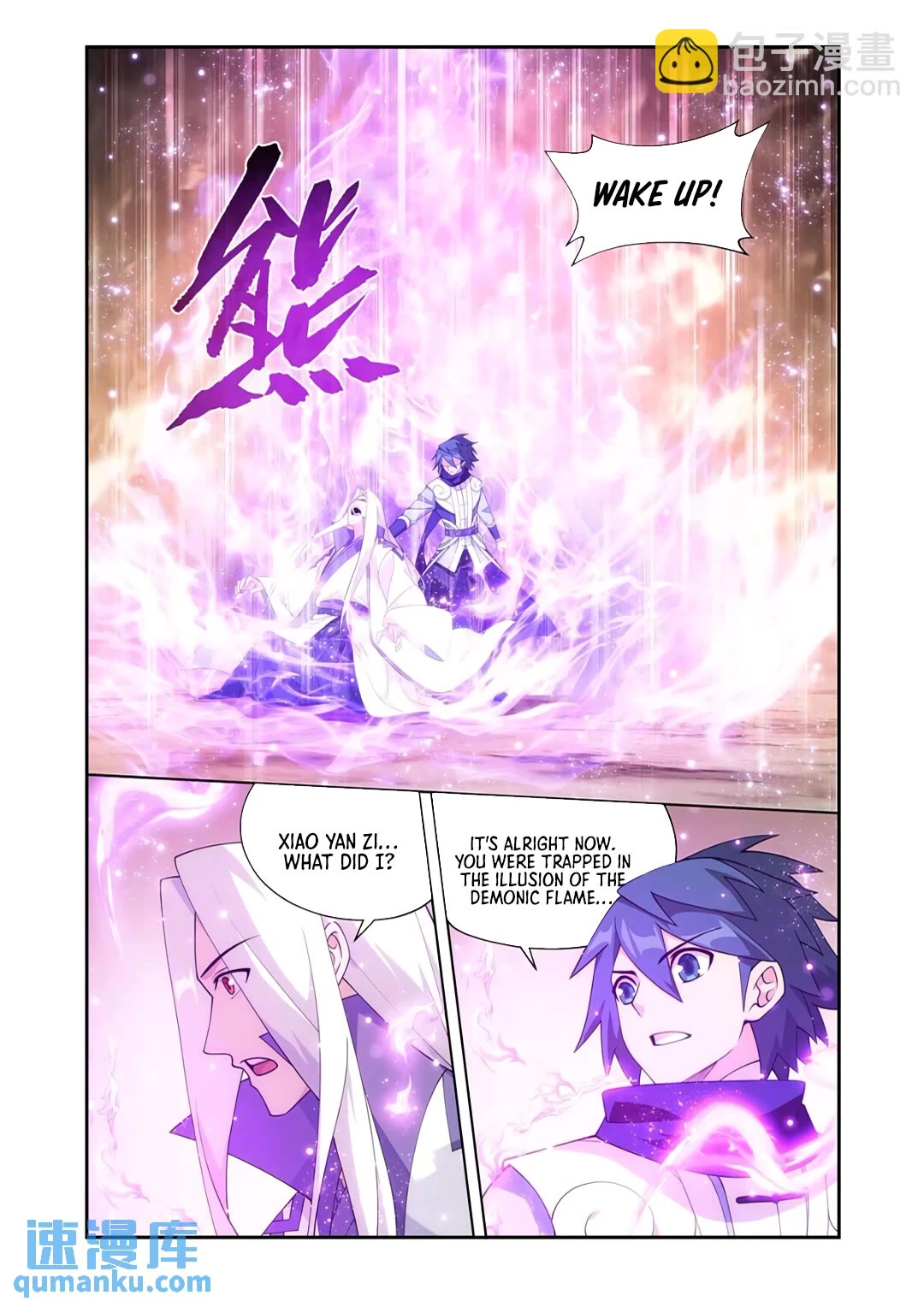 Doupo Cangqiong Chapter 418 page 11 - Chapter 418