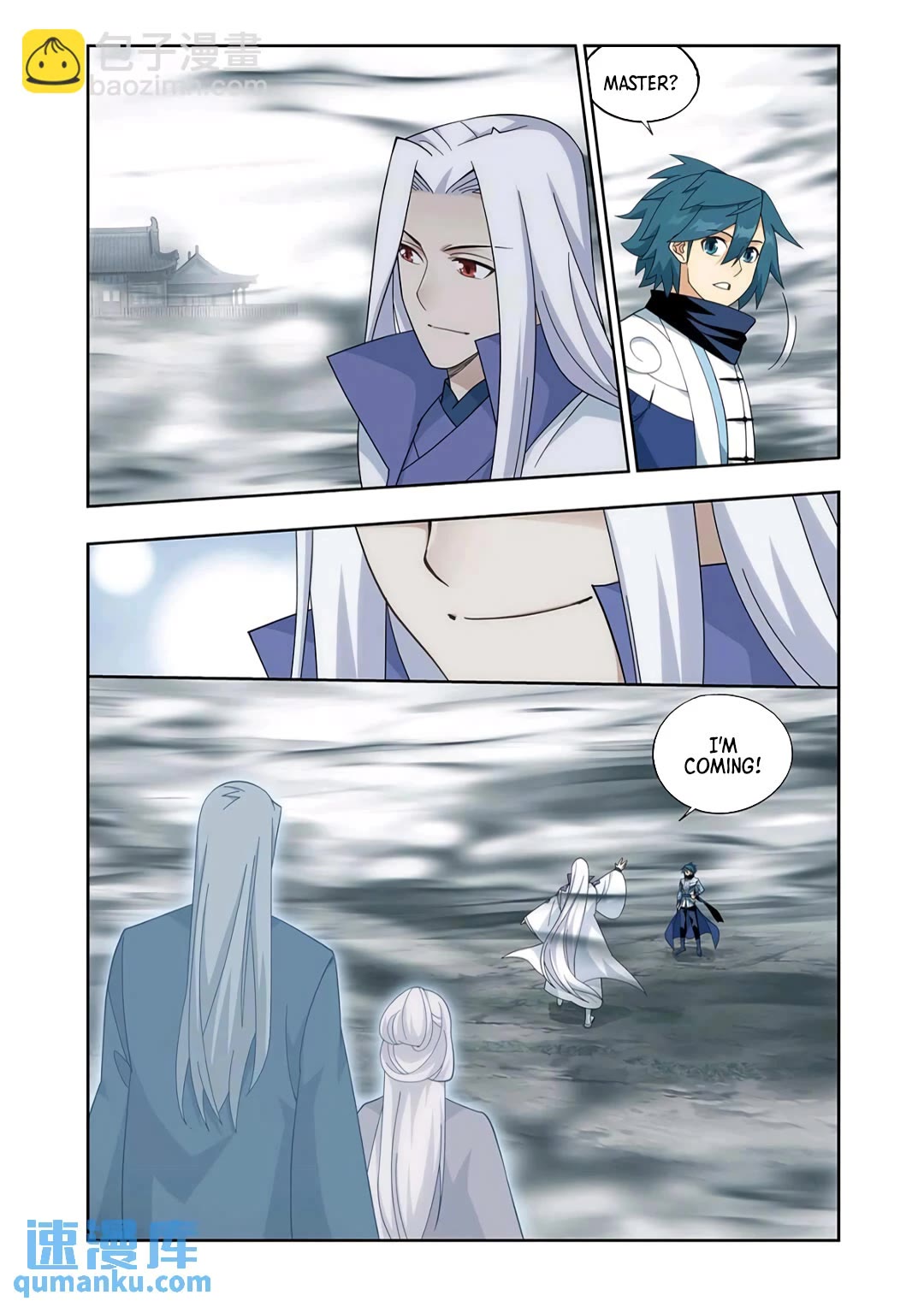 Doupo Cangqiong Chapter 418 page 13 - Chapter 418
