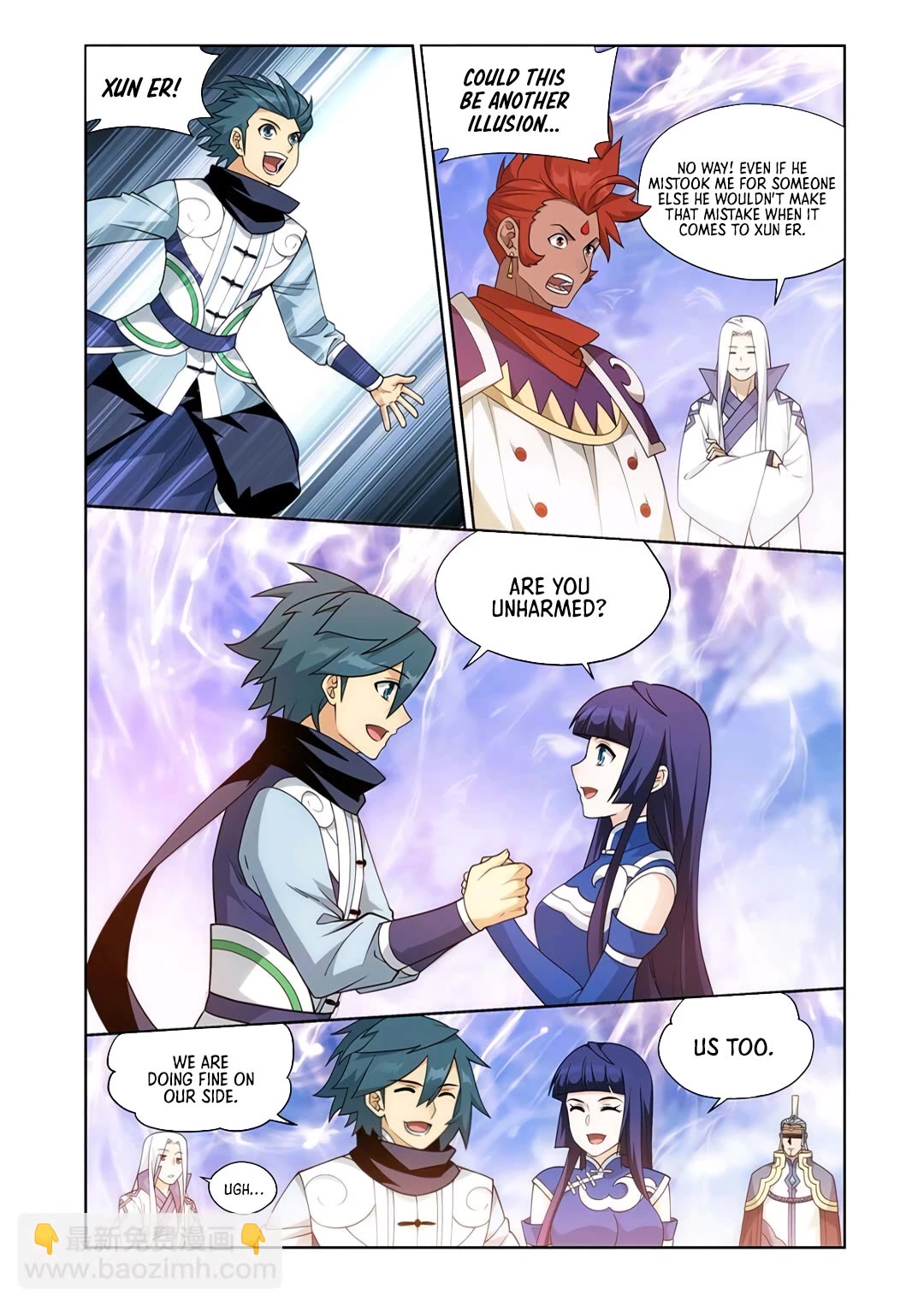Doupo Cangqiong Chapter 418 page 19 - Chapter 418