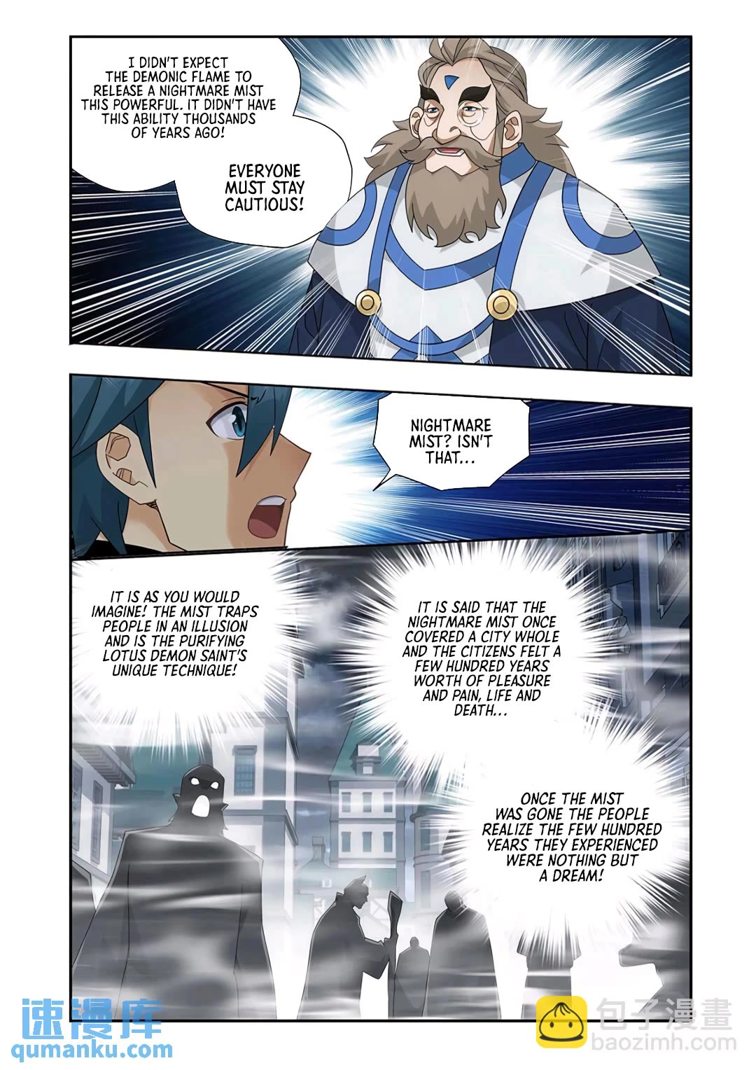 Doupo Cangqiong Chapter 418 page 20 - Chapter 418