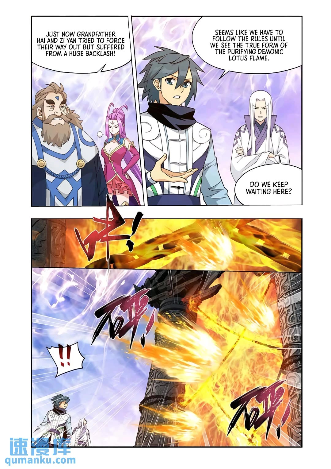Doupo Cangqiong Chapter 418 page 22 - Chapter 418