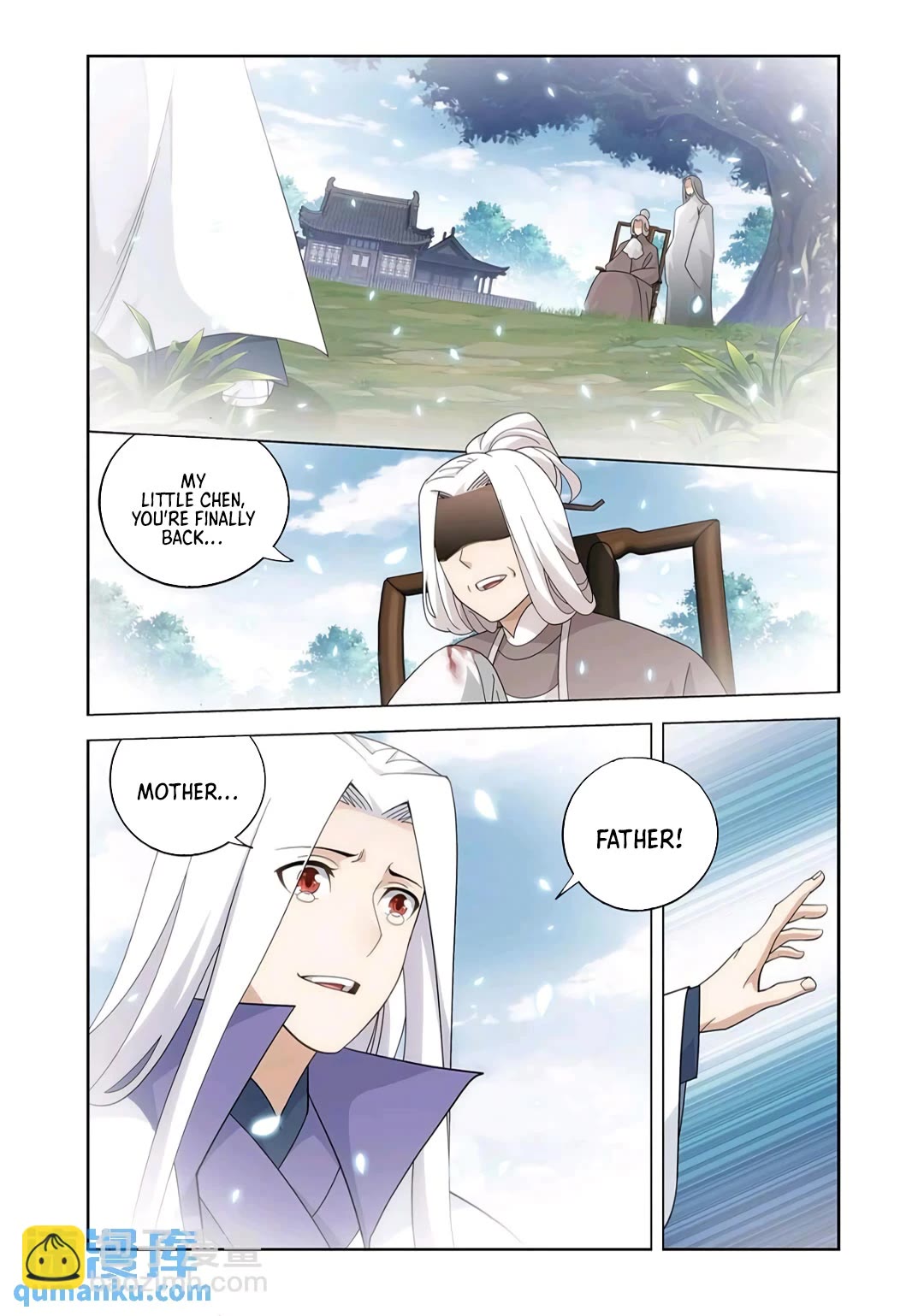 Doupo Cangqiong Chapter 418 page 3 - Chapter 418