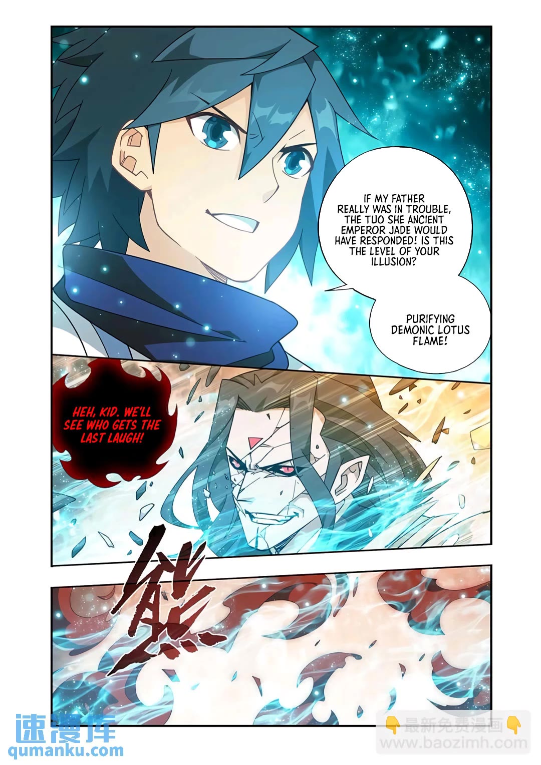 Doupo Cangqiong Chapter 418 page 8 - Chapter 418