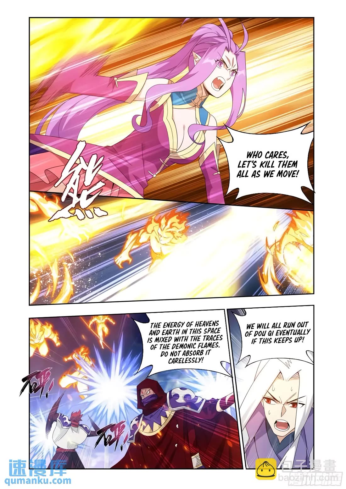 Doupo Cangqiong Chapter 419 page 12 - Chapter 419