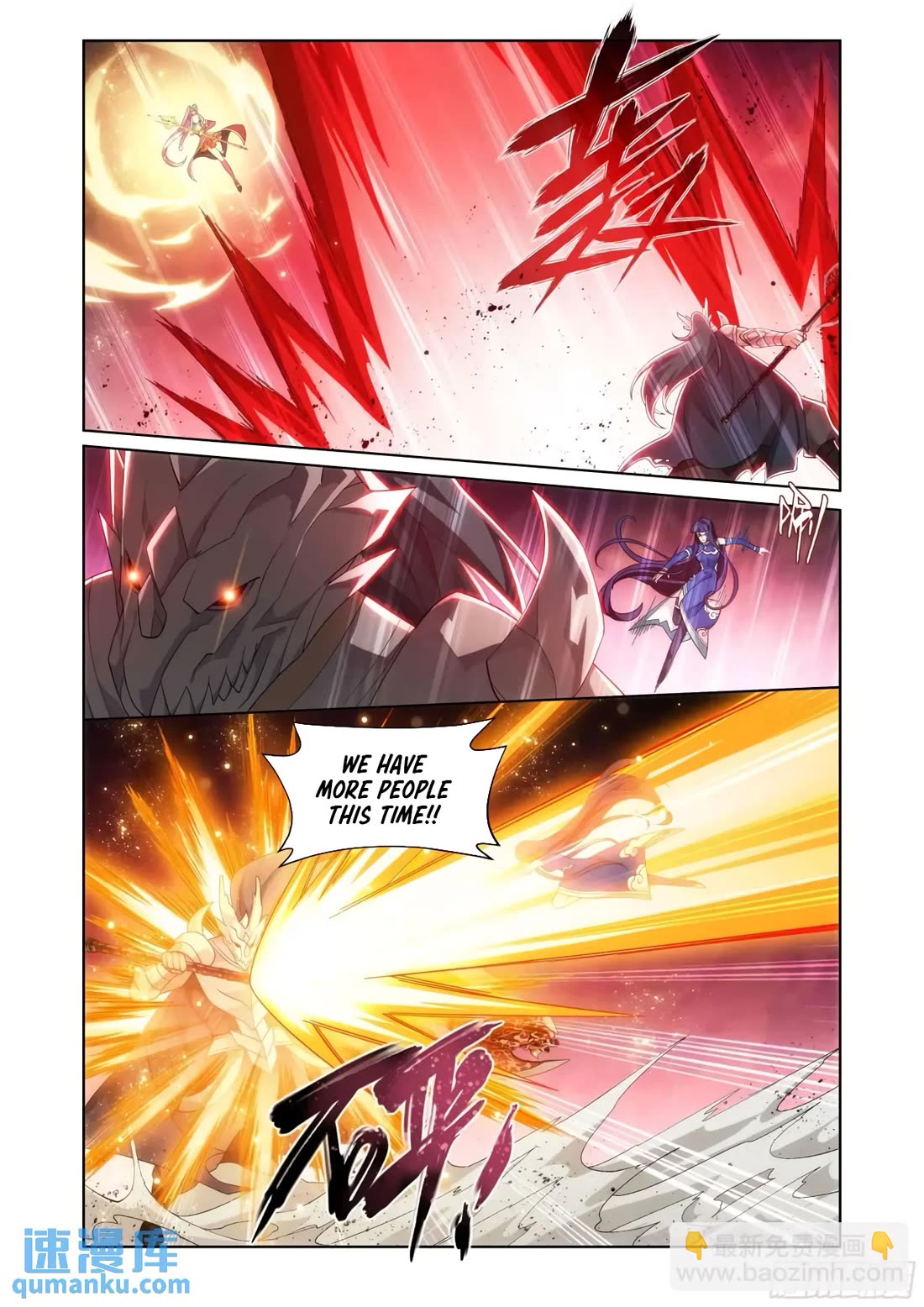 Doupo Cangqiong Chapter 419 page 19 - Chapter 419