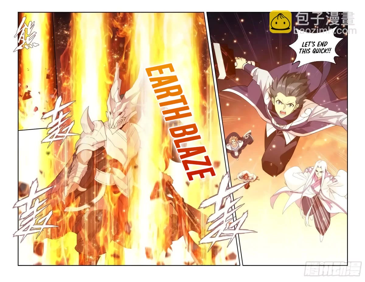 Doupo Cangqiong Chapter 419 page 20 - Chapter 419