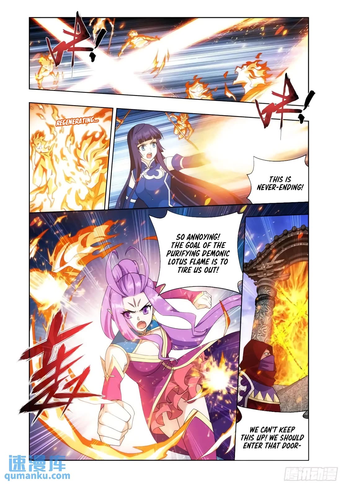 Doupo Cangqiong Chapter 419 page 7 - Chapter 419