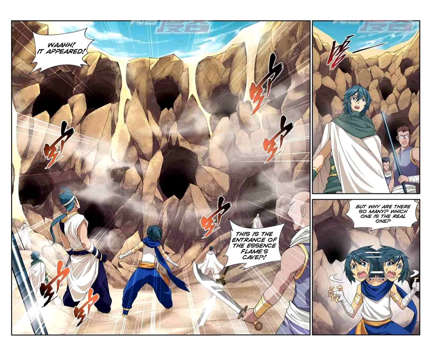 Doupo Cangqiong Chapter 42 page 11 - Chapter 42: Stone Desert City
