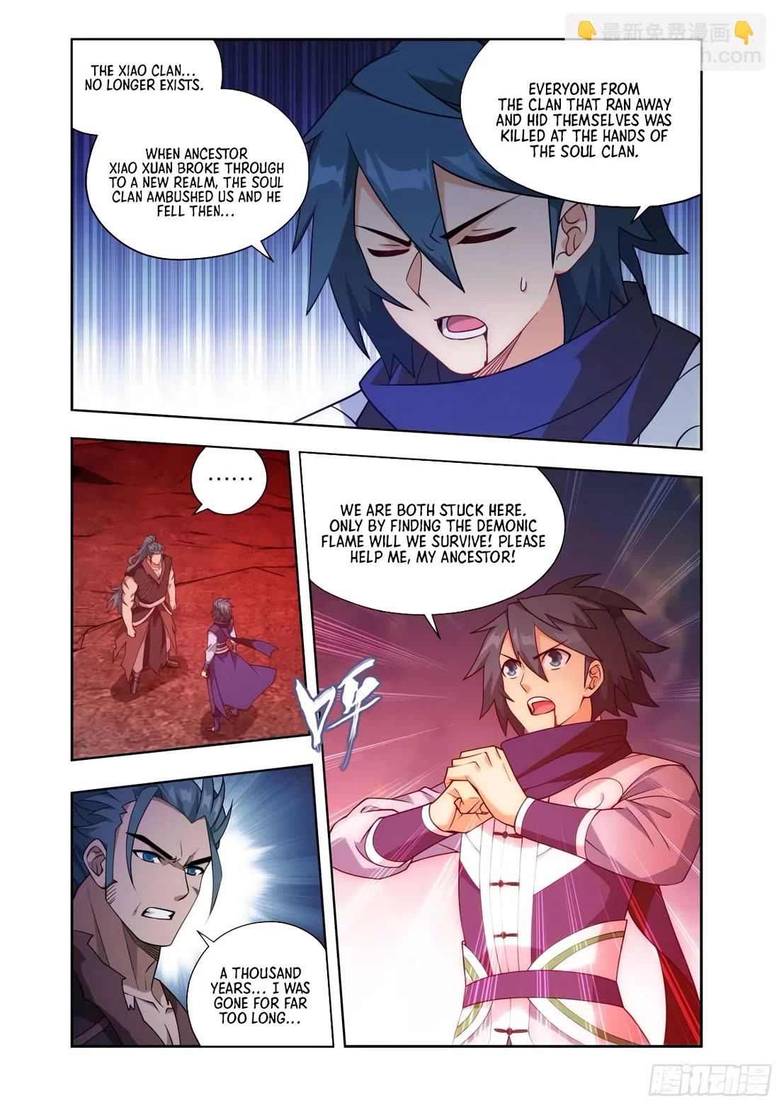Doupo Cangqiong Chapter 420 page 12 - Chapter 420