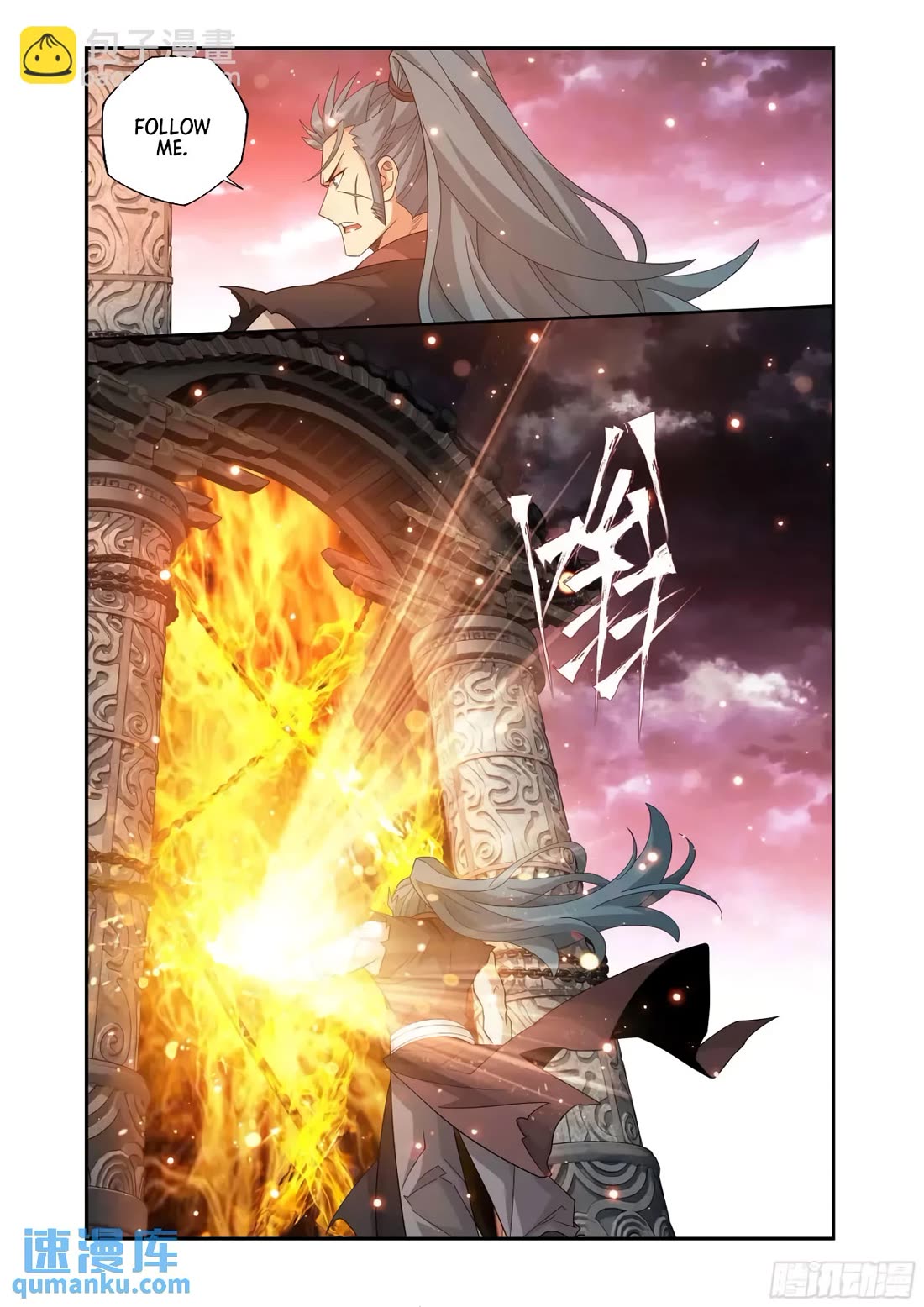 Doupo Cangqiong Chapter 420 page 13 - Chapter 420