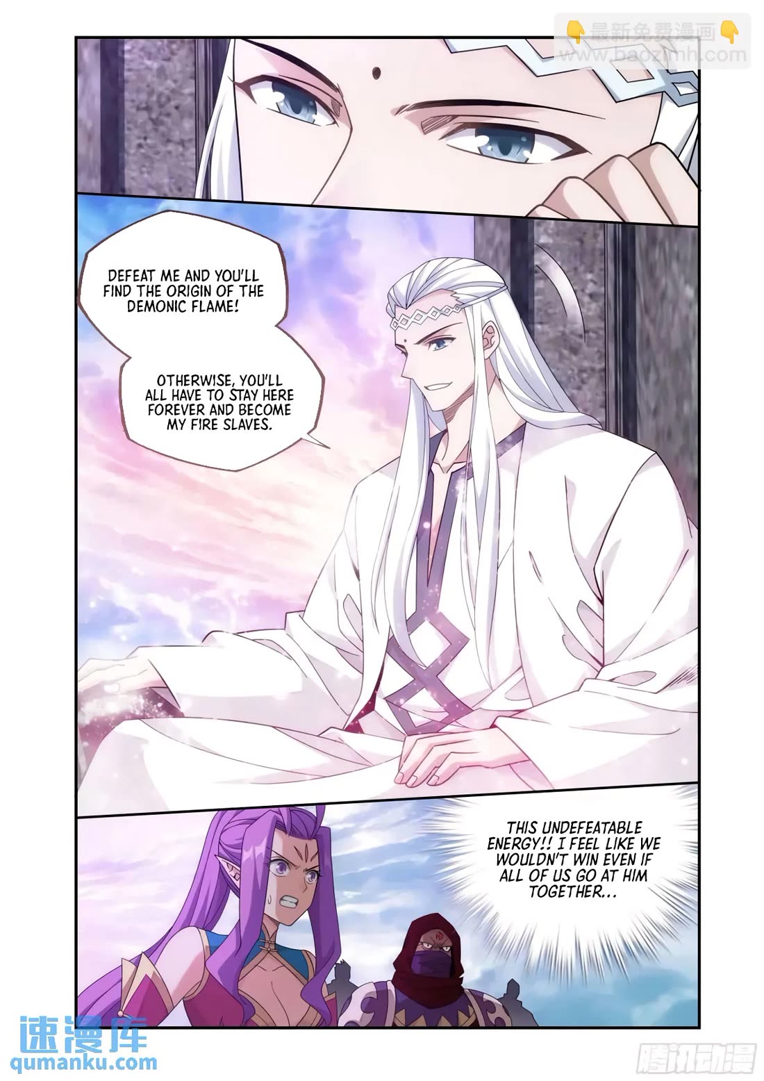 Doupo Cangqiong Chapter 420 page 16 - Chapter 420