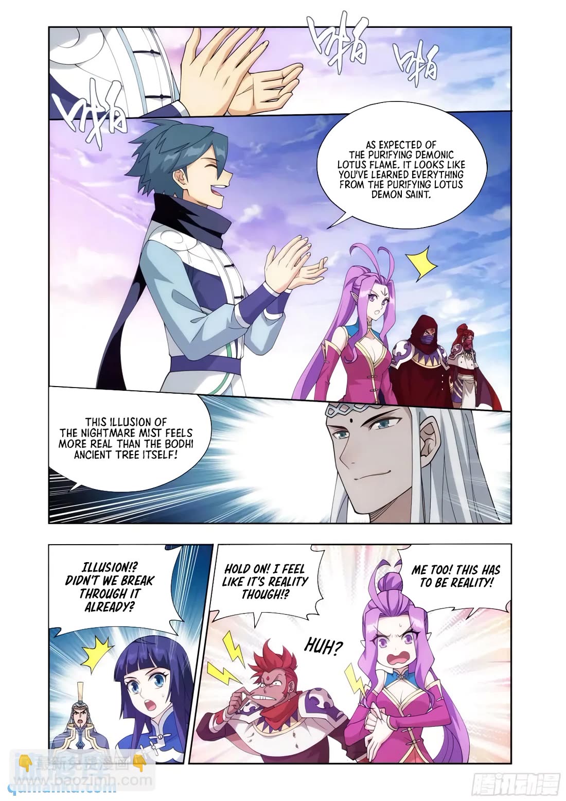 Doupo Cangqiong Chapter 420 page 17 - Chapter 420