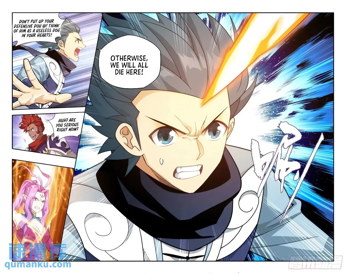 Doupo Cangqiong Chapter 420 page 21 - Chapter 420