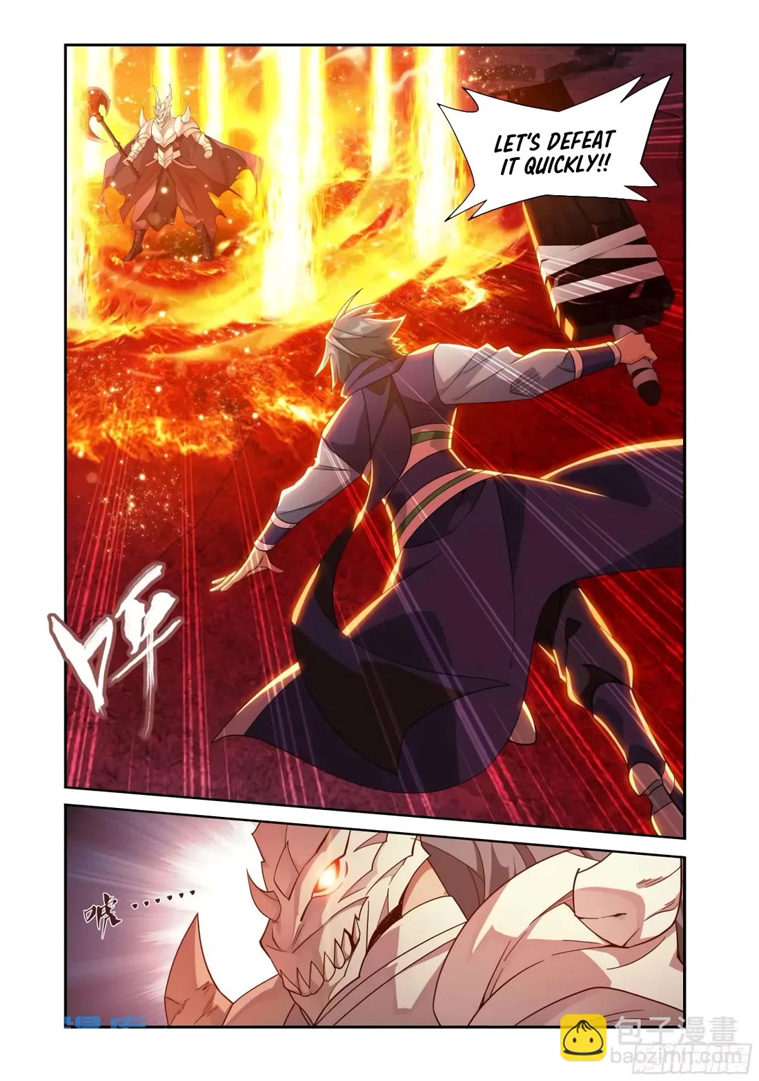 Doupo Cangqiong Chapter 420 page 3 - Chapter 420