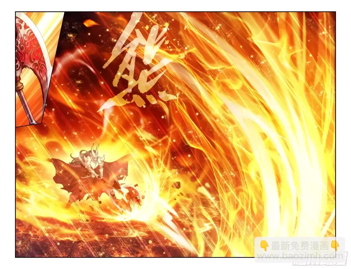 Doupo Cangqiong Chapter 420 page 4 - Chapter 420