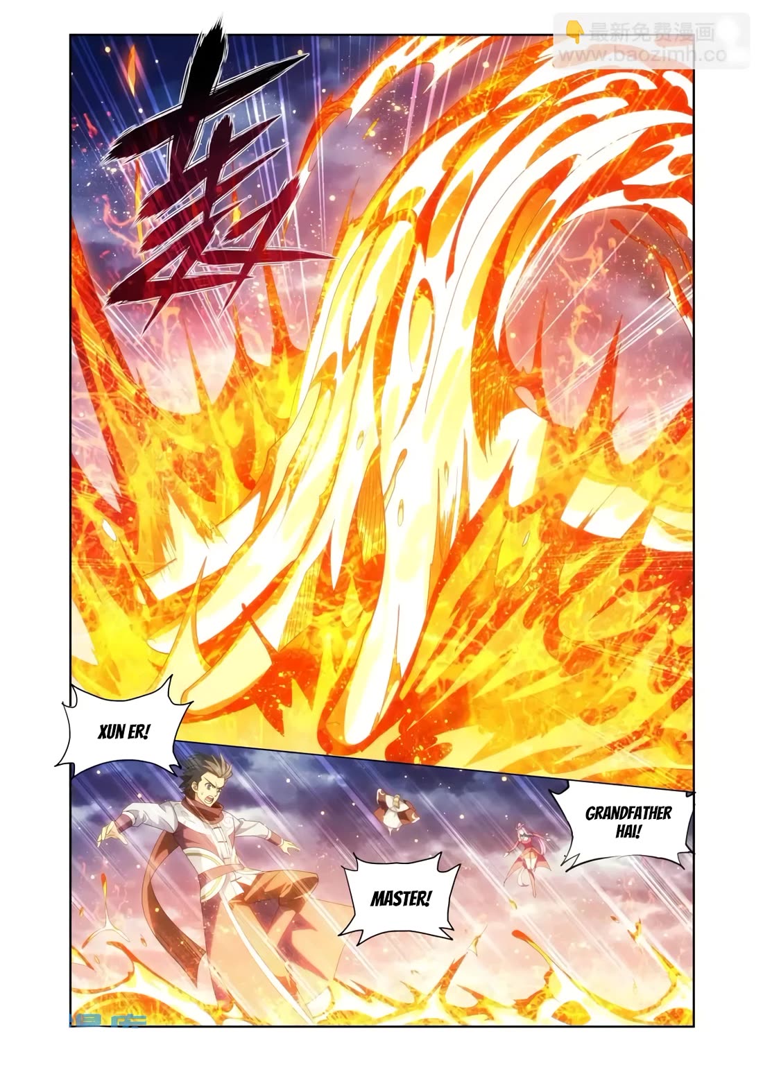 Doupo Cangqiong Chapter 421 page 18 - Chapter 421