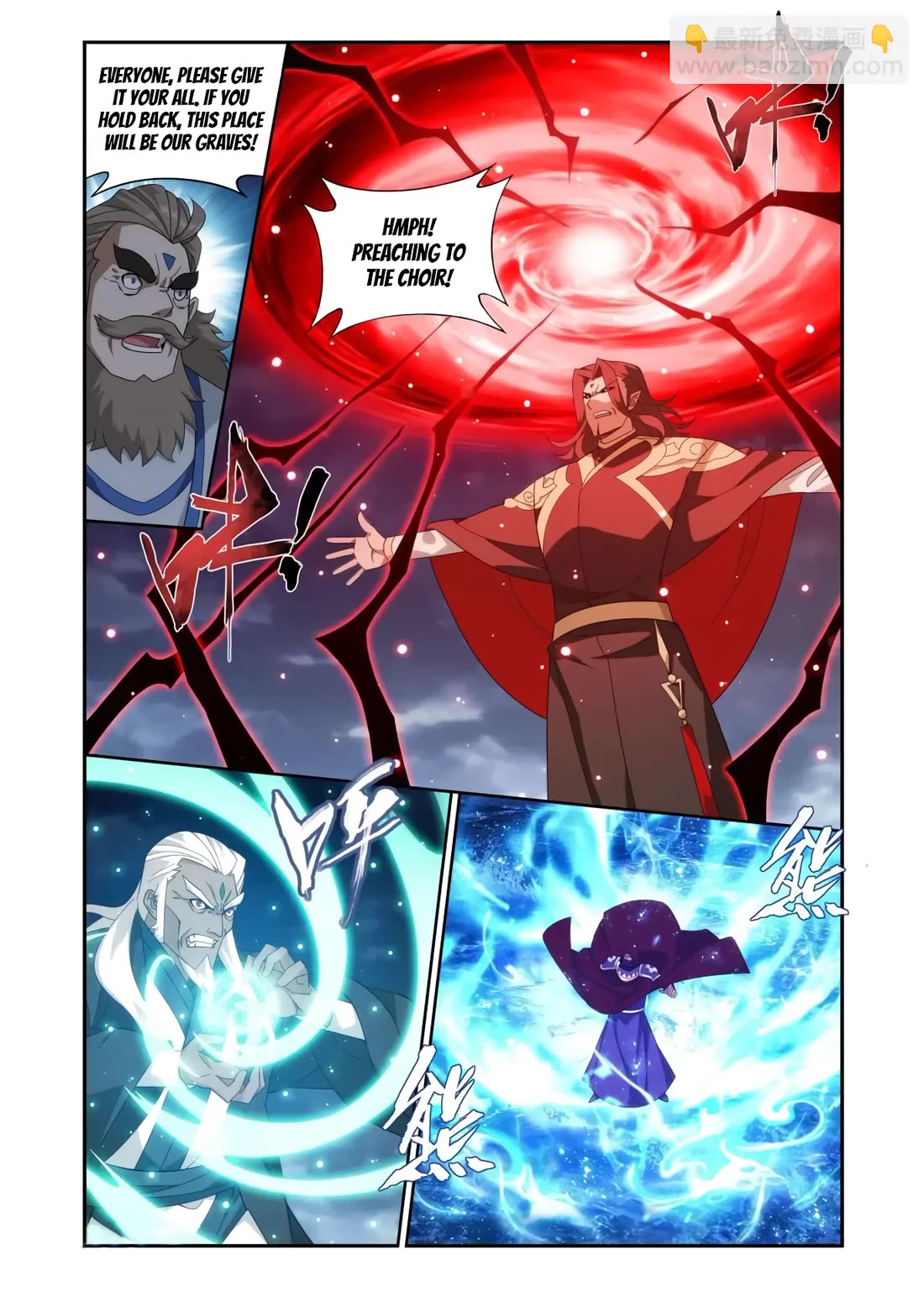 Doupo Cangqiong Chapter 421 page 19 - Chapter 421