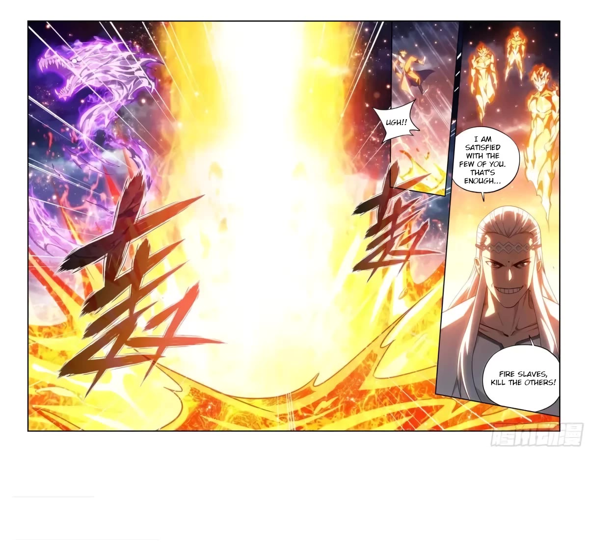Doupo Cangqiong Chapter 421 page 21 - Chapter 421