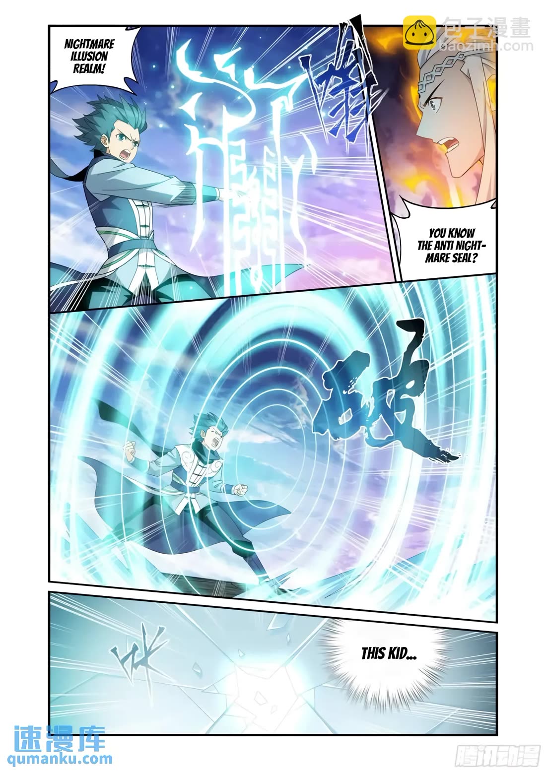 Doupo Cangqiong Chapter 421 page 5 - Chapter 421