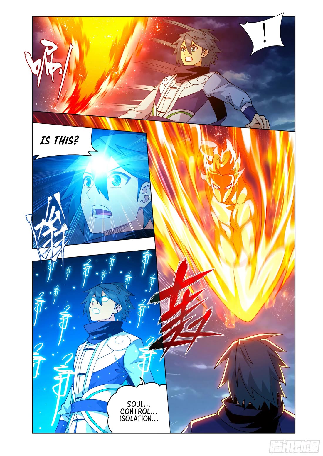 Doupo Cangqiong Chapter 422 page 11 - Chapter 422