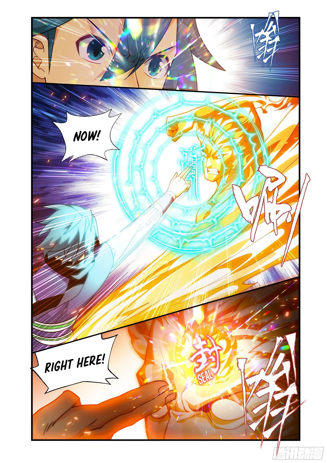 Doupo Cangqiong Chapter 422 page 12 - Chapter 422