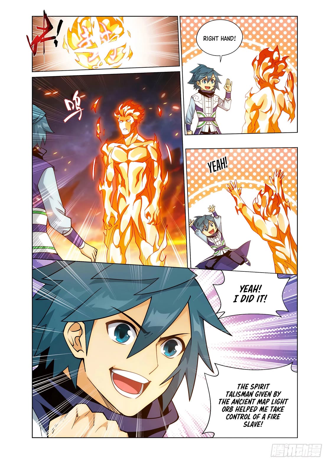 Doupo Cangqiong Chapter 422 page 13 - Chapter 422