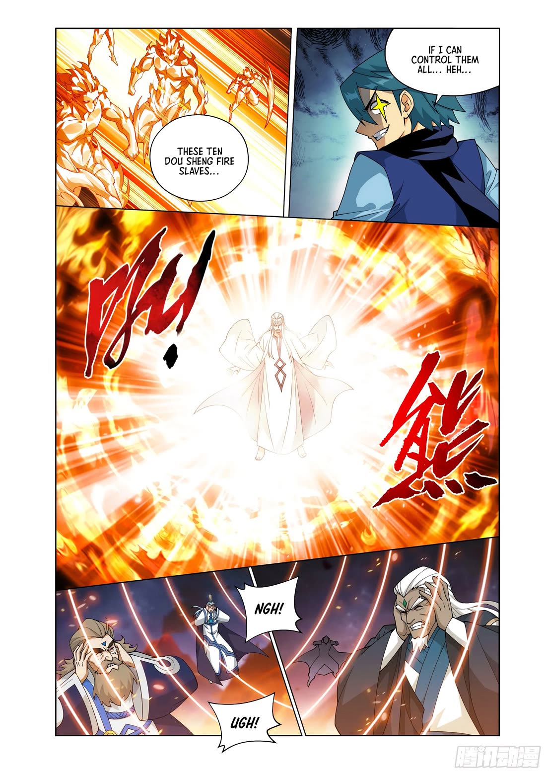 Doupo Cangqiong Chapter 422 page 14 - Chapter 422
