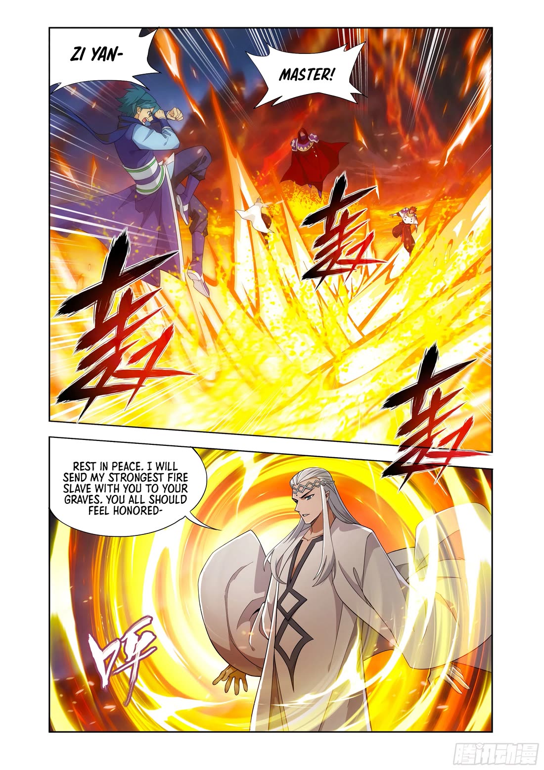 Doupo Cangqiong Chapter 422 page 17 - Chapter 422