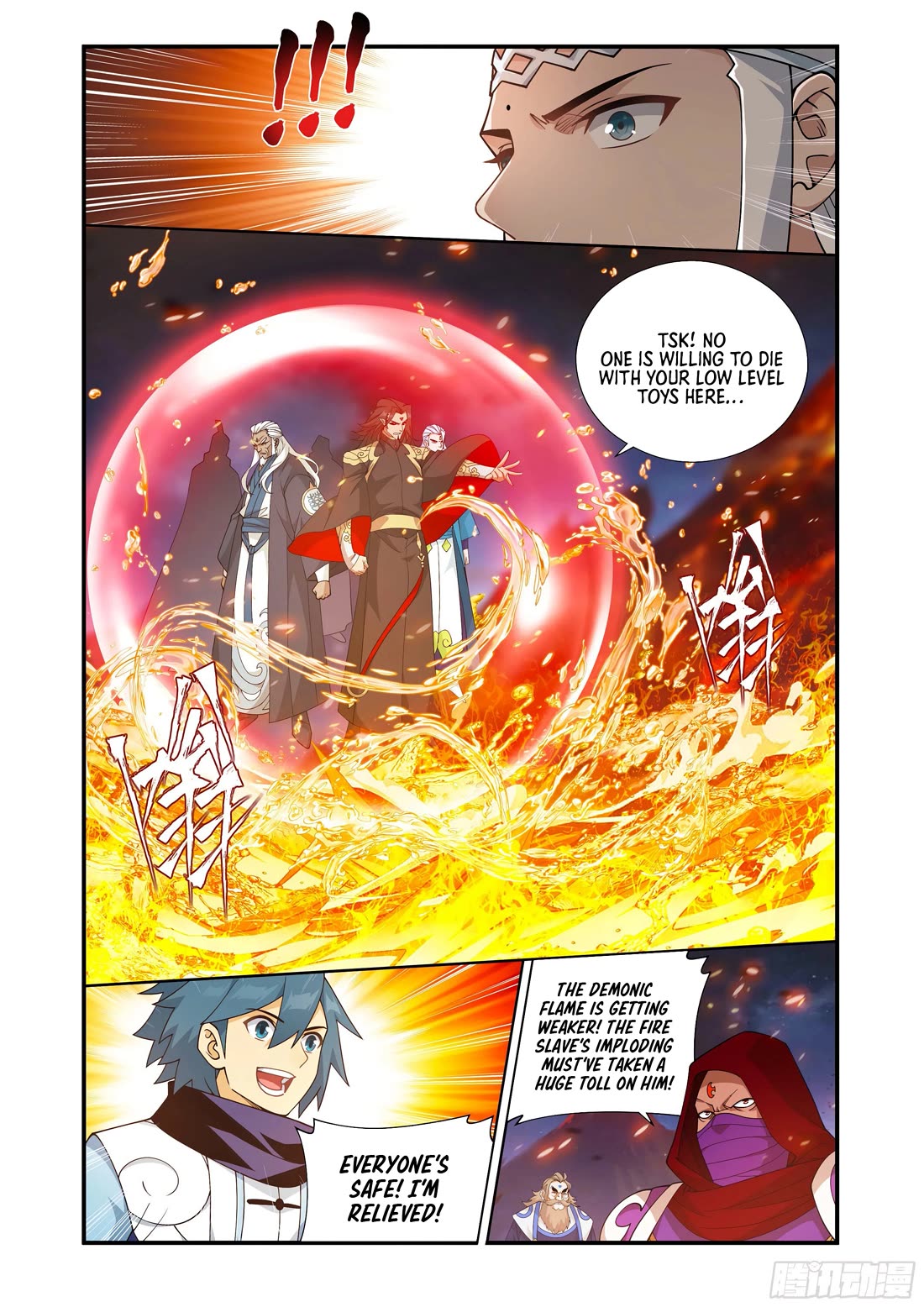 Doupo Cangqiong Chapter 422 page 18 - Chapter 422