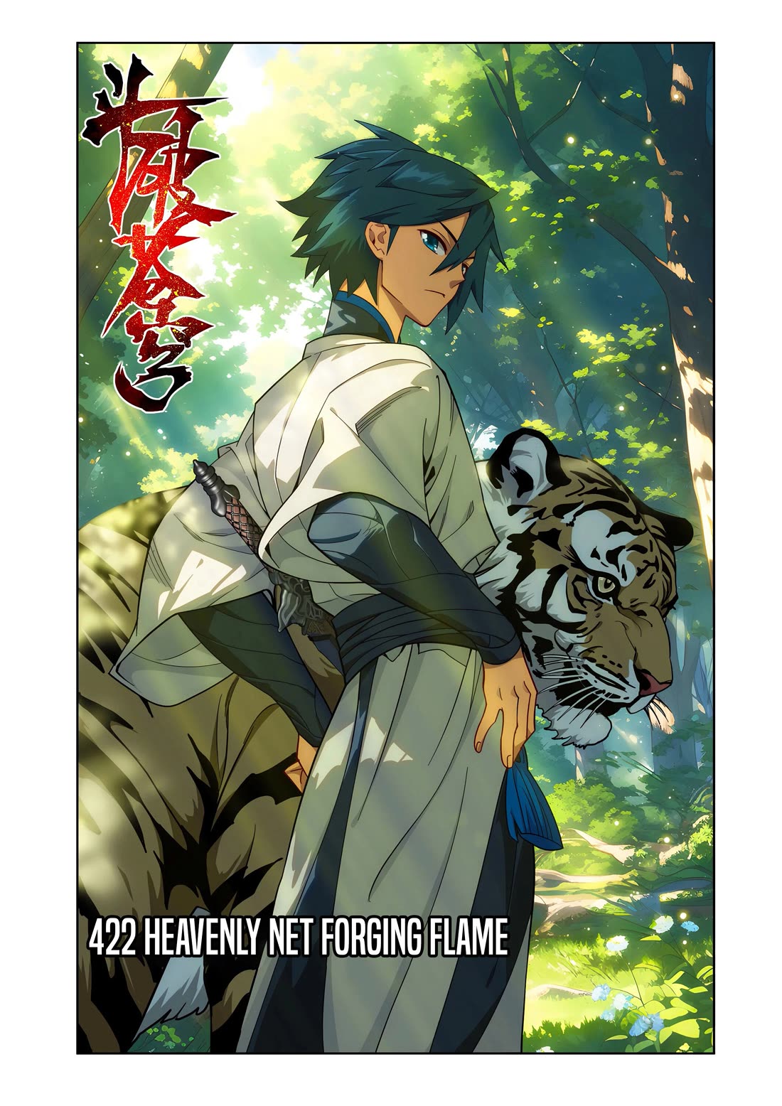Doupo Cangqiong Chapter 422 page 2 - Chapter 422